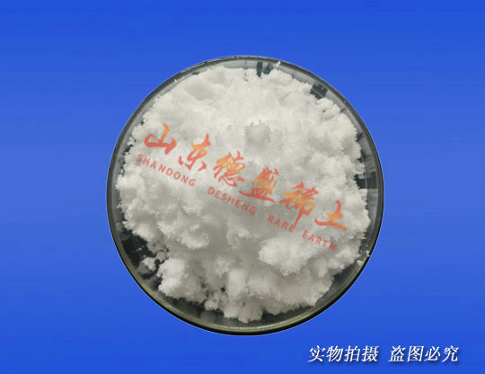 氯化镱