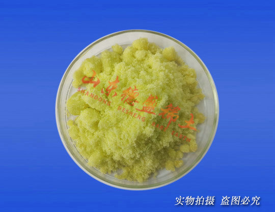 氯化钬